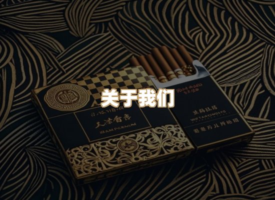 关于逸客网